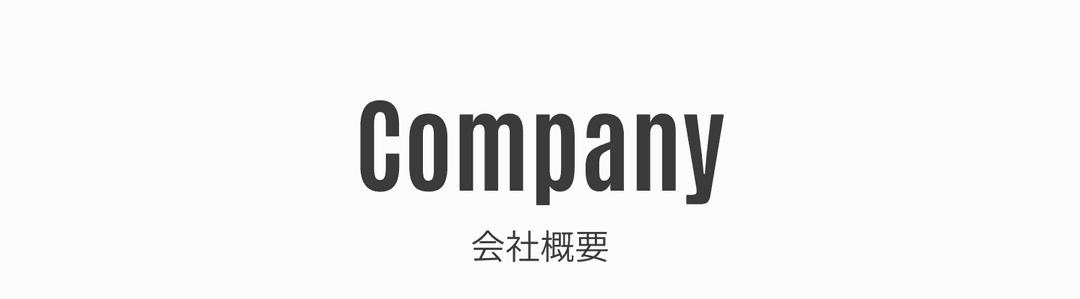 Company